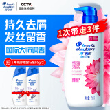 海飞丝香氛洗发水恬雅清新750g 洗头膏去屑止痒控油持久留香 母亲节礼物