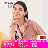 金三塔真丝睡衣女100%桑蚕丝外穿凉感养肤两件套装睡裤居家服 19姆米胭脂红 2XL