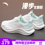 安踏漫步运动鞋女鞋2025夏季皮网面透气轻便防泼水软底耐磨跑步鞋子女 漫步网面|象牙白/绿252-1 37.5