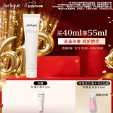 茱莉蔻（Jurlique）玫瑰护手霜40ML 保湿补水防干裂深层滋润  520礼物