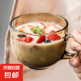 超大容量玻璃防爆杯燕麦杯耐热茶色水杯牛奶杯家用 茶色款单杯440ml1只 【单支装】