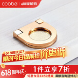 卡贝（cobbe）【隐形平拉手】抽屉拉手柜门暗拉手欧式隐形明装平装柜子衣柜五金 K金-25孔距