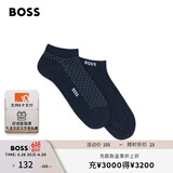 BOSS【父亲节礼物】男士棉质混纺袜子两双装 401-黑色 M (39-42)