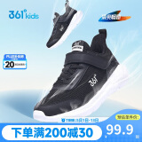 361° 男童跑鞋 中大童儿童运动鞋透气舒适春秋季跑鞋 黑 36