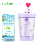 contigo 康迪克 塑料杯冷萃吸管杯500ml梦幻水母HBC-JUI057