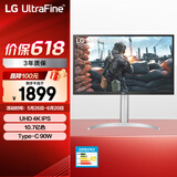 LG 27UP550N 27英寸 4K显示器 IPS Type-C 90W反向充电 HDR10 适用PS5 外接电脑显示屏 旋转升降