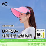 VVC成毅同款遮阳帽夏季男女户外骑行太阳帽女神帽遮脸防紫外线防晒帽 【经典款】玫红 可调节