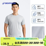 迪卡侬速干t恤男夏季半袖宽松透气浅灰色3XL-4681382