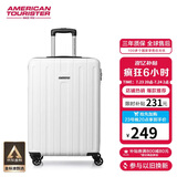 美旅箱包行李箱20英寸拉杆箱旅行箱大容量学生密码皮箱子TC3 灰白色