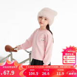 巴拉巴拉童装儿童卫衣秋冬2024男童女童圆领套头摇粒绒上衣潮208424121216