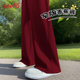 班尼路（Baleno）香蕉裤女2026新款春秋季窄版休闲直筒裤子女生阔腿百搭运动卫裤女