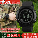 盾者战术手表新兵入伍执勤军迷电子表多功能指南针温度防水电子手表男 黑色【黑盘胶圈】标准款