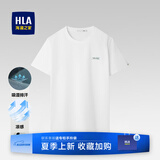 海澜之家（HLA）短袖T恤男新款凉感透气舒适简约圆领短t恤男基础打底衫半袖上衣男 漂白FW(凉感/吸湿排汗) M 170/88A