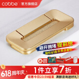 卡贝（cobbe）【好评破2万+】柜门拉手衣柜拉手抽屉把手轻奢金色现代简约五金 LS181款【75mm长】沙金色