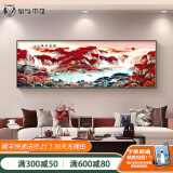 好久不见新中式客厅装饰画沙发背景墙横幅壁画现代简约酒店主卧室 新工艺 鸿运当头 60cmx170cm(适合2.2-2.5米沙发) 乌木黑 铝合金外框+有机玻璃