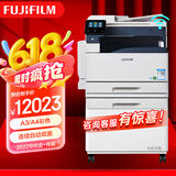 富士胶片（FUJI FILM）C2450S彩色A3双面复印机SC2022CPSDA升级无线复印机a3a4办公一体机彩色激光打印机复合机 原富士施乐2022双纸盒(wifi+传真）