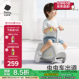 babycare溜溜车儿童扭扭车1-3-6岁防侧翻摇摇车宝宝滑行玩具车 星屑灰