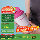 乐扣乐扣（LOCK&LOCK）元气陶瓷覆层保温咖啡杯男女随行便携水杯子400ML粉色LHC3340PIK