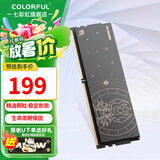 七彩虹（Colorful）DDR4 3200 3600 8G 16G内存条 马甲条 电脑台式机内存 天蝎座 DDR4 3600 16G【专用条】 8GB 1条 /16G/32G【以选择型号为准