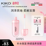 KIKO清透滋养润唇蜜6.5ml-01玫瑰色 滋润保湿补水嘟嘟唇效期12-18个月