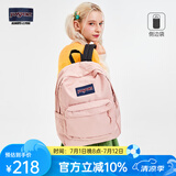 JANSPORT杰斯伯双肩包女学生旅行包26L旅行轻便透气书包男背包 4QUT7N8蜜蜡粉-侧边袋