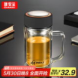 GIANXI高硼硅玻璃杯双层带把手办公水杯耐高温过滤泡茶杯节日礼物