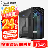 分形工艺（Fractal Design）Torrent Compact FD机箱中塔短身格栅前面板2*18cm风扇风冷散热EATX主板360水冷330显卡台式主电脑 Torrent C 黑色玻璃RGB