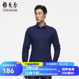 雅戈尔（YOUNGOR）长袖衬衫男素色绒面衬衫棉羊毛磨毛衬衫绒毛细腻柔软秋冬保暖亲肤 VLRM129811FFY 40