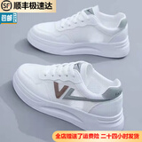 回力四季小白鞋女鞋2025春秋新款镂空透气运动休闲鞋时尚厚底舒适百搭鞋 棕色网面 升级款 显瘦版型 建议拍大一码 38