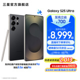 三星（SAMSUNG）Galaxy S25 Ultra 超拟人AI助理 2亿像素主摄 超视觉影像 骁龙8至尊版移动平台 AI手机 钛影黑 16GB+1TB 【耳机套装】+Buds3 Pro