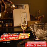 PAKCHOICE香槟杯高脚杯套装白葡萄红酒鸡尾酒起泡杯水晶200ml一对