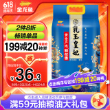 金龙鱼 稻花香大米 乳玉皇妃黄金产地稻花香 10斤