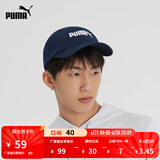 彪马（PUMA）户外风运动遮阳刺绣棒球帽男女同款休闲鸭舌帽022885 粗呢蓝-02 ADULT 均码