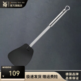 WMF 德国福腾宝通用锅铲不锈钢汤勺钢铲 炒锅铲