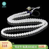 曼丽翠【保价】和田白玉圆珠链配绳白玉珠串吊坠绳多用途配绳项链