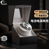 雅伽（YAJIA）摇表器机械表转表器全自动防磁手表上弦器男士女士手表收纳盒
