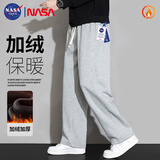 NASA GISS休闲裤男宽松保暖裤加绒厚款长裤子 花灰直筒加绒 (180/84A)XL
