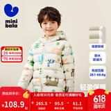 迷你巴拉儿童羽绒服男女童厚款保暖连帽棉服防风保暖羽绒外套【防水透湿】 白紫色调 90