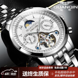 冠琴（GUANQIN）手表男机械表全自动镂空飞轮瑞士品质防水夜光皮带男士双日历手表 名匠-本色白面