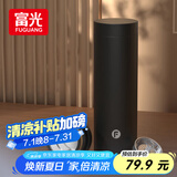 富光保温杯316男士商务办公茶水分离泡茶杯保冷水杯子生日礼物