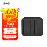 铁威马（TERRA MASTER）D4-320 四盘位硬盘柜  Type-c多盘位硬盘盒（10Gbps、非NAS）