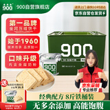 900压缩饼干高能量休闲充饥零食代餐饱腹口粮抗饿食品应急90型 5kg