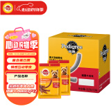 宝路肉干狗零食肉条 通用犬泰迪茶杯犬柯基烟熏牛肉味80g*12盒