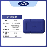 LaCieLacie雷孜Rugged SSDPro5移动固态2t硬盘雷电5接口4t防摔抗压硬盘 2TB