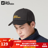 Jack Wolfskin狼爪男帽女帽春夏户外运动舒适情侣款可调节遮阳帽鸭舌帽 1900673-6350/深灰色 均码