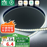 雷士（NVC）COB灯带24V低压灯条超亮10米装-正白光-182灯珠/米-需购低压电源