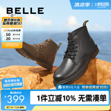 百丽时尚潮搭马丁靴男款冬季商场同款舒适真皮英伦风休闲靴92267DD0 棕色6孔（疯马皮）-A0926 41 (255mm)
