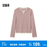 森马（Semir）森马毛衣女短款假两件含羊毛针织衫24冬新款保暖内搭109724107015