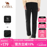 骆驼户外（CAMEL）软壳裤女保暖加绒长裤男防风防泼水登山裤 A1W1VaV126 黑色 XL