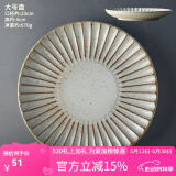 九土手工粗陶餐具碗盘子套装家用创意复古陶瓷餐碗鱼盘加大汤碗面碗 大号盘